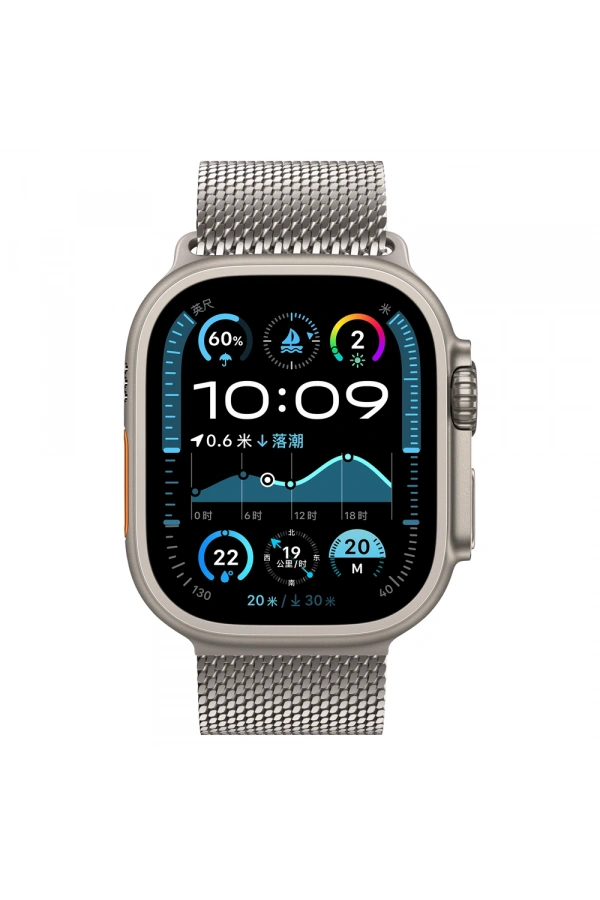 Apple Watch Ultra 49mm Zore KRD-121 Metal Hasır Kordon