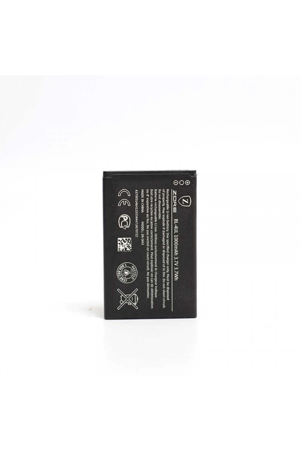 BL-4UL Zore A Kalite Uyumlu Batarya