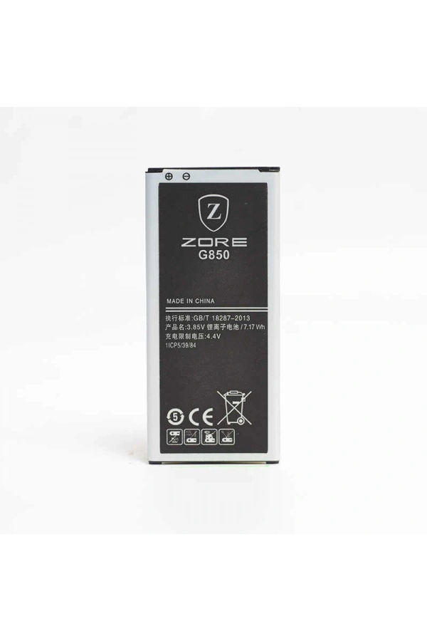 Galaxy Alpha G850 Zore A Kalite Uyumlu Batarya