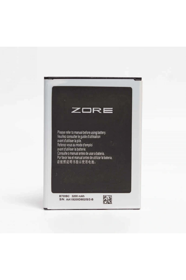 Galaxy Mega İ9200 Zore A Kalite Uyumlu Batarya