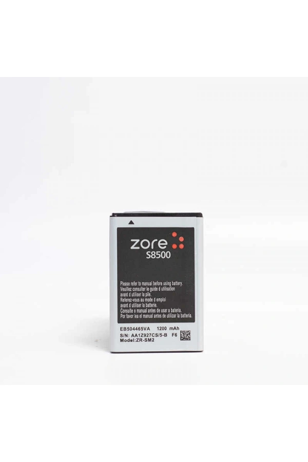 Galaxy Wave 2 S8530 Zore A Kalite Uyumlu Batarya