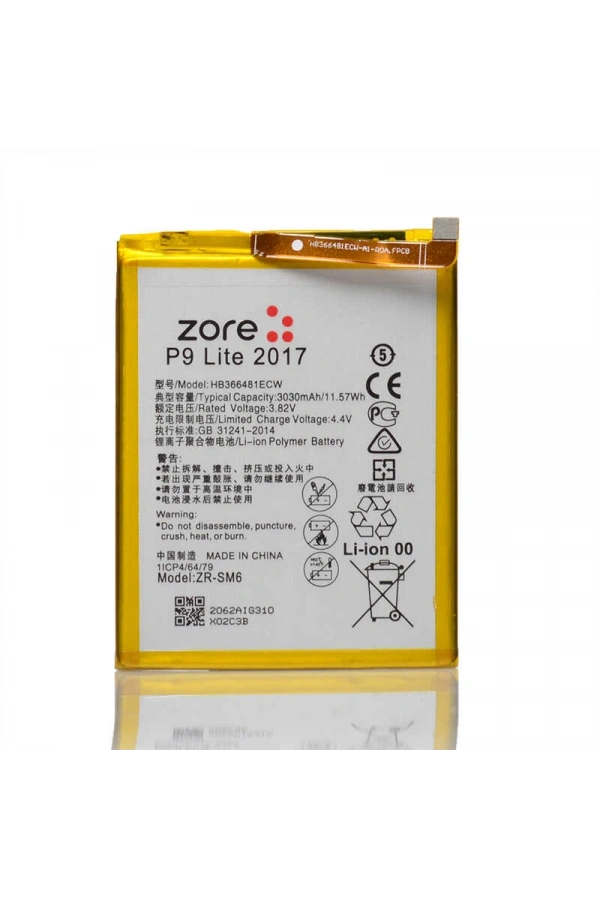 Huawei P9 Lite 2017 Zore Tam Orjinal Batarya