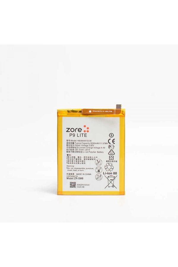Huawei P9 Lite Zore Tam Orjinal Batarya
