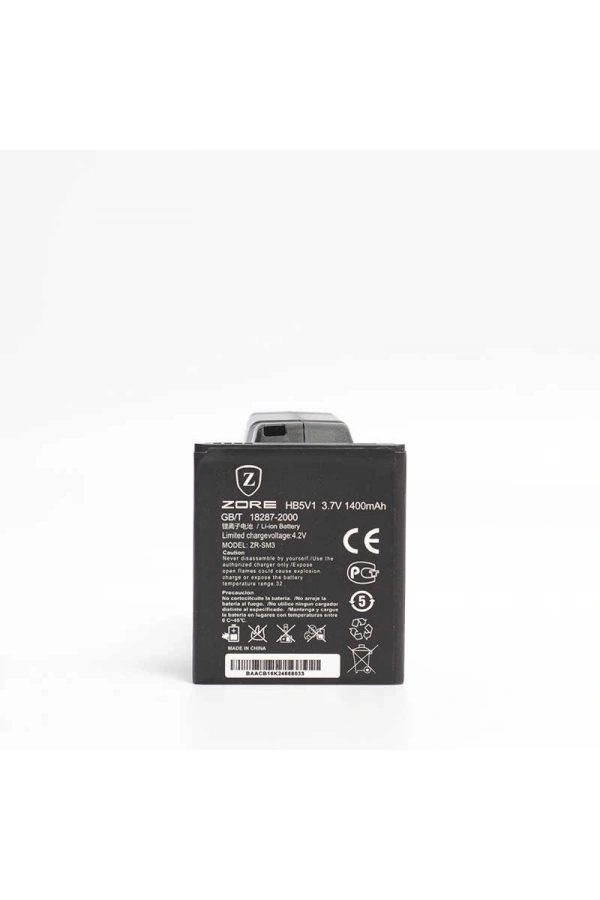 Huawei Y300 U8833 HB5V1 Zore A Kalite Uyumlu Batarya