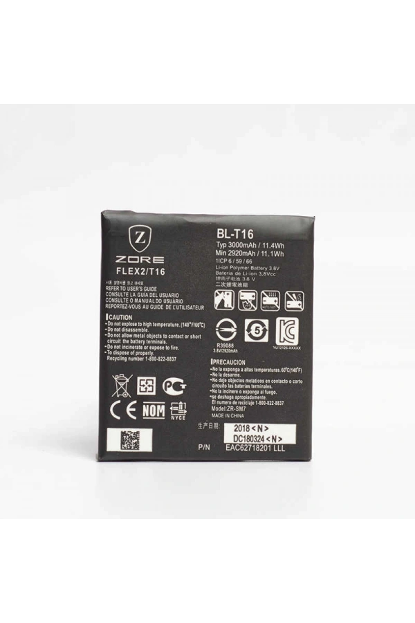 LG G Flex 2 Zore A Kalite Uyumlu Batarya