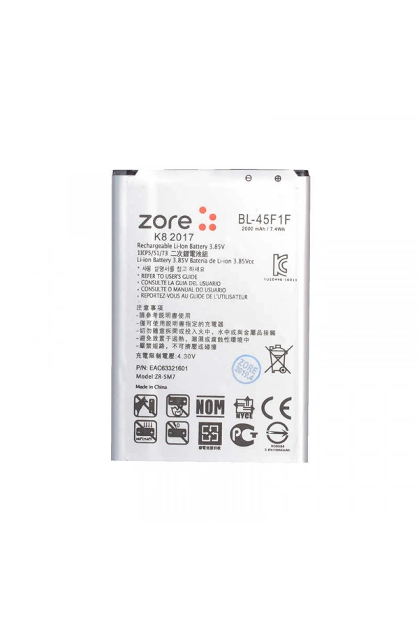 LG K8 2017 Zore A Kalite Uyumlu Batarya