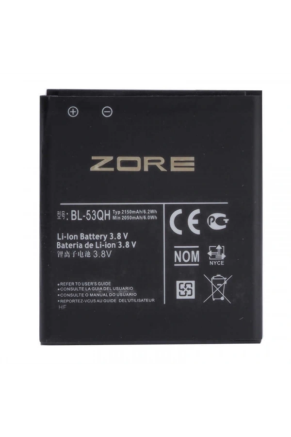 LG L9 P880-53GH Zore A Kalite Uyumlu Batarya