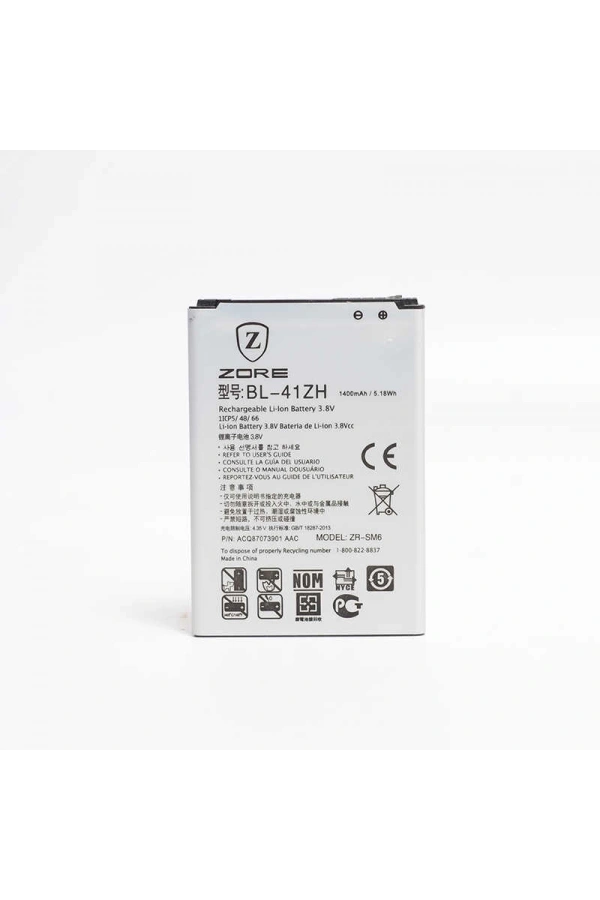 LG Leon BL-41ZH Zore A Kalite Uyumlu Batarya