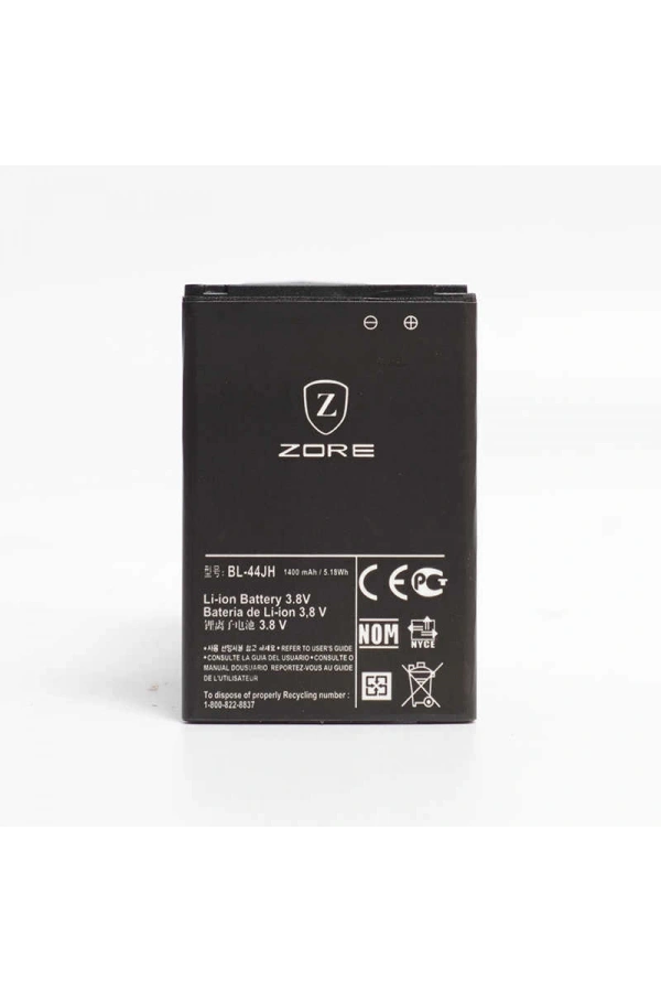LG Optimus L7 P705 BL-44JH Zore A Kalite Uyumlu Batarya