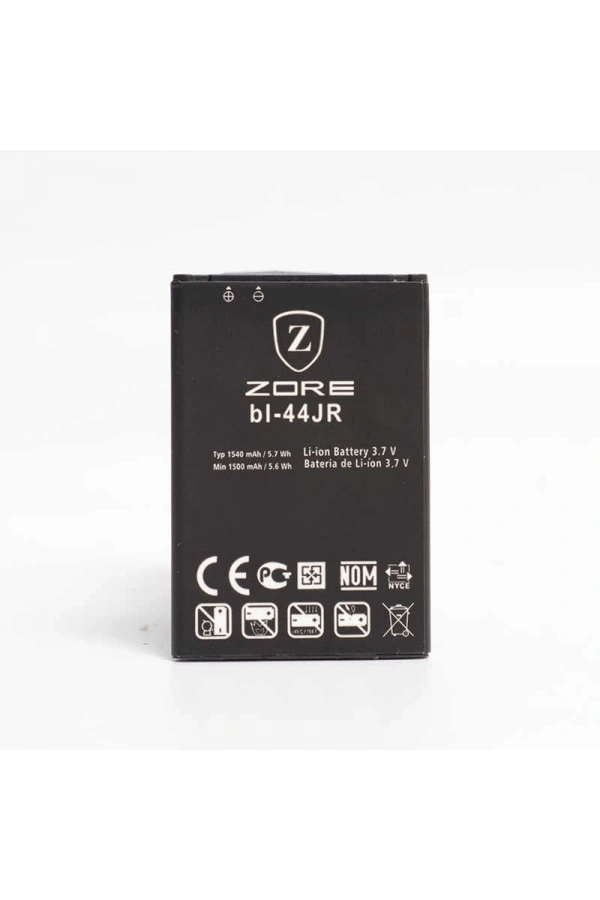 LG Prada P940 BL-44JR Zore A Kalite Uyumlu Batarya