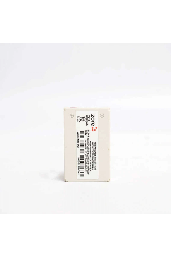 Nokia 7210 Zore A Kalite Uyumlu Batarya