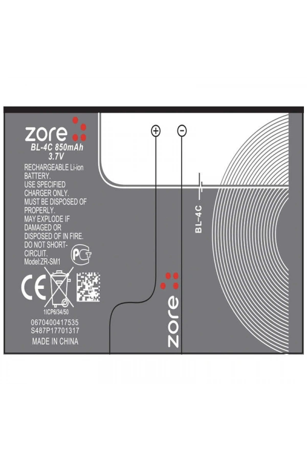 Nokia BL-4C Zore A Kalite Uyumlu Batarya