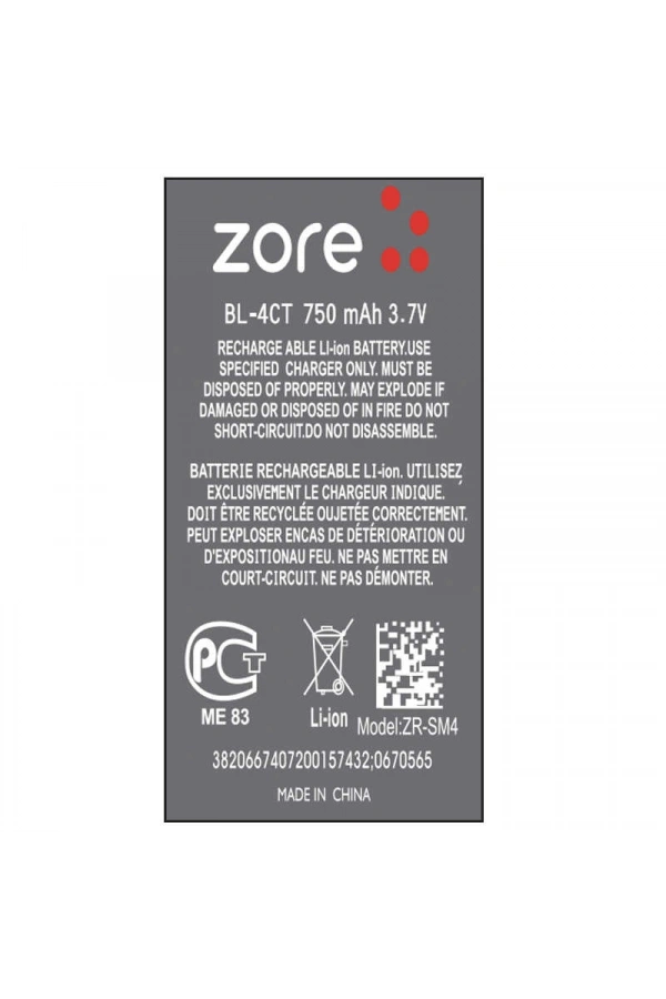 Nokia BL-4C Zore A Kalite Uyumlu Batarya