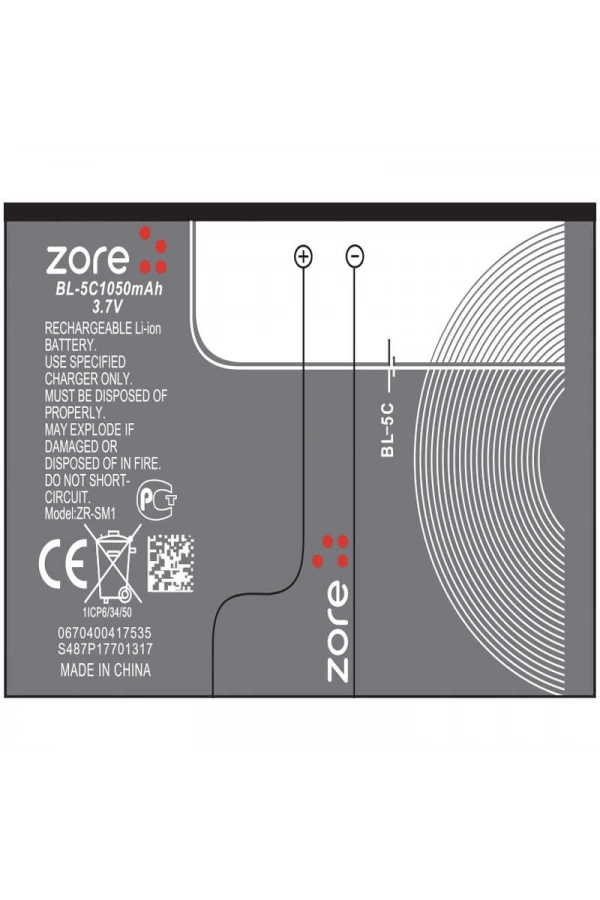 Nokia BL-5C Zore Yeni Z Batarya