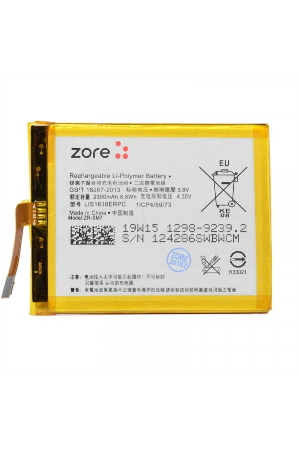 Sony Xperia E5 Zore Tam Orjinal Batarya