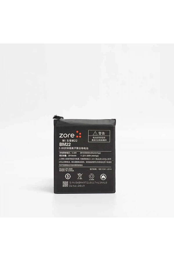 Xiaomi Mi 5 Zore Tam Orjinal Batarya