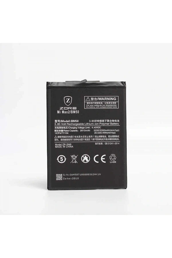 Xiaomi Mi Max 2 Zore Tam Orjinal Batarya