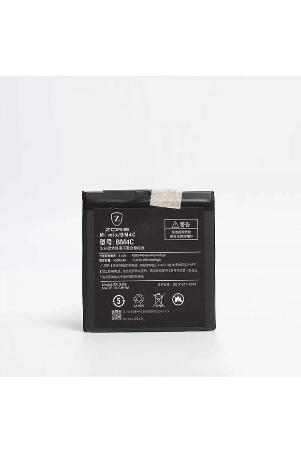 Xiaomi Mi Mix Zore Tam Orjinal Batarya
