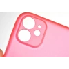 Apple iPhone 11 Kılıf Zore Eko PP Kapak