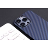 Apple iPhone 12 Pro Max Kılıf Karbon Fiber Tasarımlı Zore Karbono Kapak