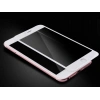 Apple iPhone SE 2022 Zore Anti-Dust Mat Privacy Temperli Ekran Koruyucu