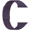 Apple Watch 38mm Zore KRD-136 Kabartma Desenli Silikon Kordon