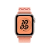 Apple Watch 40mm KRD-91 Hasır Kordon Strap Kayış