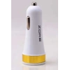 Zore 3 Usb li 2 in 1 Micro Araç Şarj Seti 3000 Mah