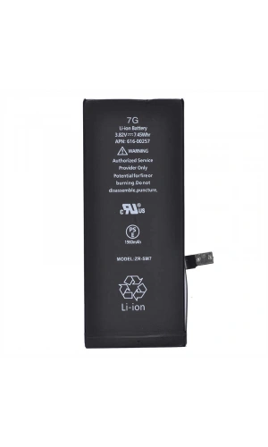 Apple iPhone 7 Zore Tam Orjinal Batarya