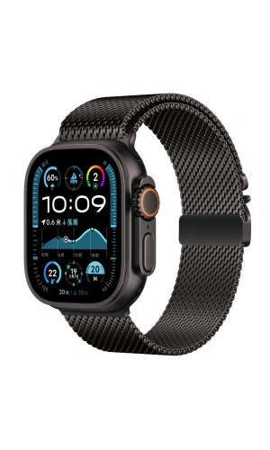 Apple Watch Ultra 49mm Zore KRD-121 Metal Hasır Kordon