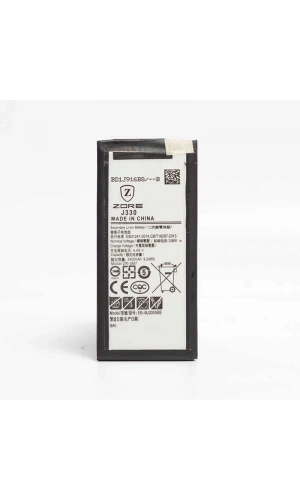 Galaxy J330 Pro Zore A Kalite Uyumlu Batarya