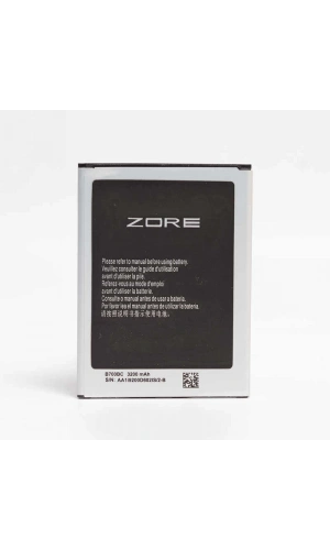Galaxy Mega İ9200 Zore A Kalite Uyumlu Batarya