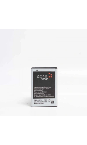 Galaxy Wave 2 S8530 Zore A Kalite Uyumlu Batarya