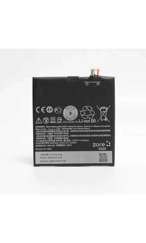HTC Desire 820 Zore Tam Orjinal Batarya