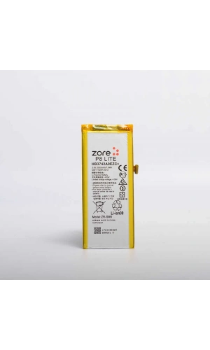 Huawei P8 Lite Zore Tam Orjinal Batarya
