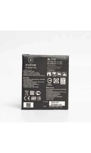 LG G Flex 2 Zore A Kalite Uyumlu Batarya