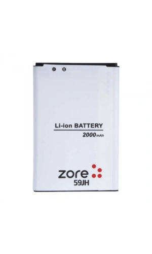 LG L7 II P710 Zore A Kalite Uyumlu Batarya