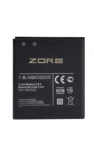LG L9 P880-53GH Zore A Kalite Uyumlu Batarya
