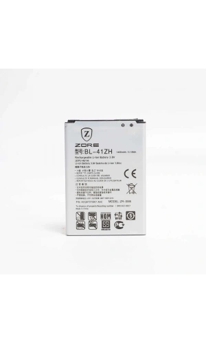 LG Leon BL-41ZH Zore A Kalite Uyumlu Batarya