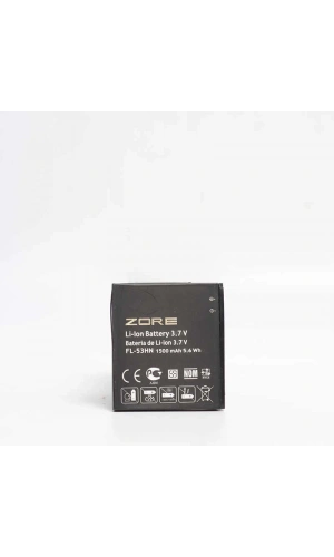 LG Optimus 3D P920 FL-53HN Zore A Kalite Uyumlu Batarya