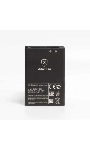 LG Optimus L7 P705 BL-44JH Zore A Kalite Uyumlu Batarya