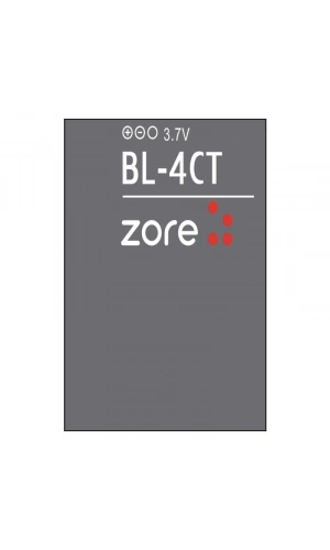 Nokia BL-4CT Zore A Kalite Uyumlu Batarya