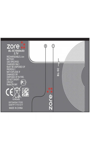 Nokia BL-5C Zore Yeni Z Batarya