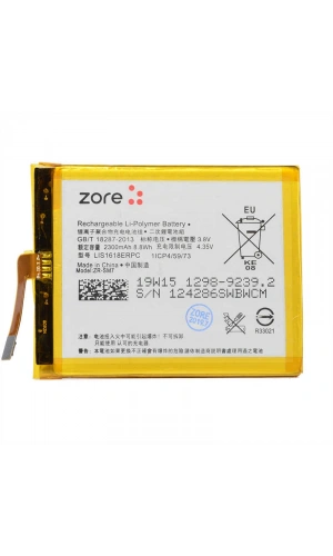 Sony Xperia E5 Zore Tam Orjinal Batarya