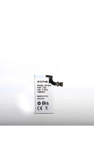 Sony Xperia P Zore Tam Orjinal Batarya