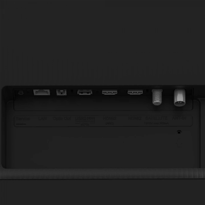 Grundig TOKYO 50 GJU 7900G TV