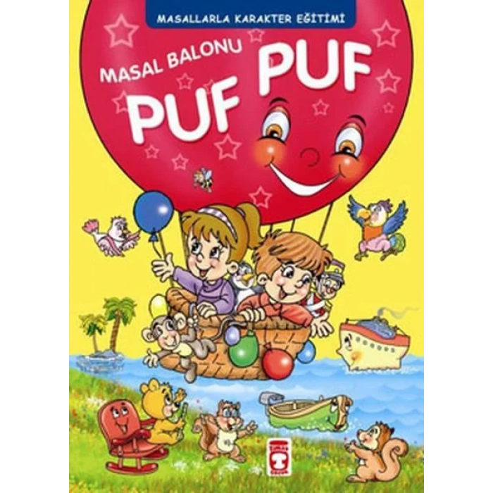 MASAL BALONU PUF PUF - TİMAŞ
