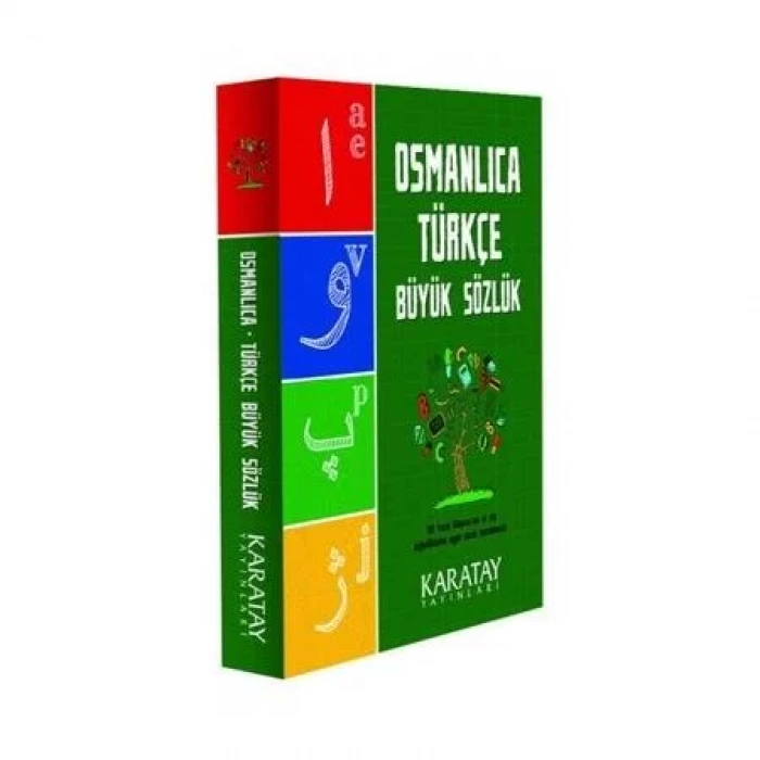 KARATAY OSMANLICA TÜRKÇE BÜYÜK SÖZLÜK KARTON KAPAK