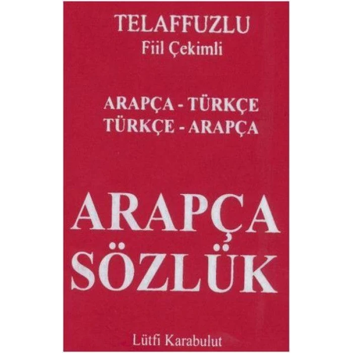 GÜVEN ARAPÇA SÖZLÜK DÖNÜŞÜMLÜ