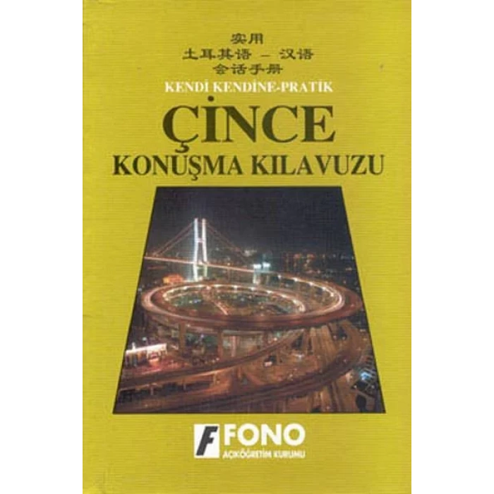 FONO ÇİNCE KONUŞMA KLAVUZU